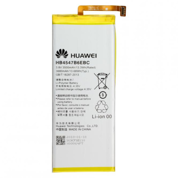 Akku Original Huawei HB4547B6EBC für Honor 6 Plus, 3.8V, 3680 mAh