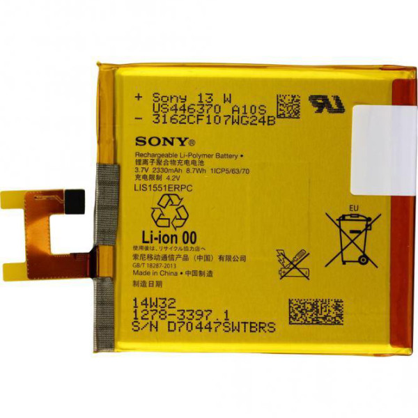 Akku original Sony LIS1551ERPC für Xperia M2, Xperia E3