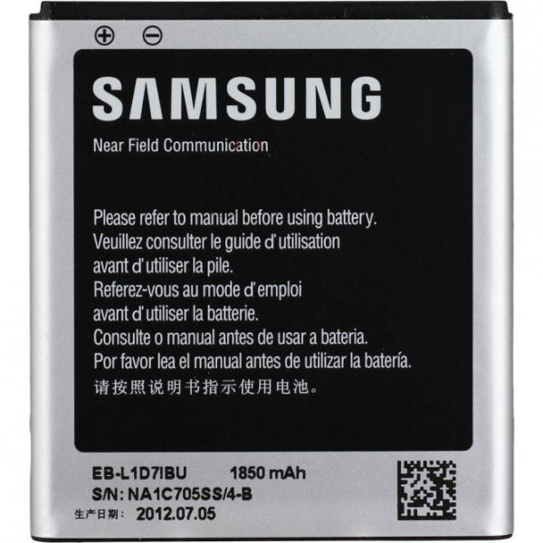 Akku Original Samsung EB-L1D7IBU für Galaxy S2 LTE i9210