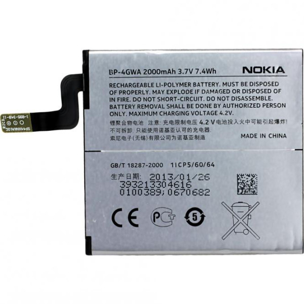 Akku Original Nokia für Lumia 625, Lumia 720, Typ BP-4GWA