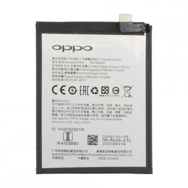 Akku Original Oppo für Oppo R9, Typ BLP609, 2750 mAh, 4.35V