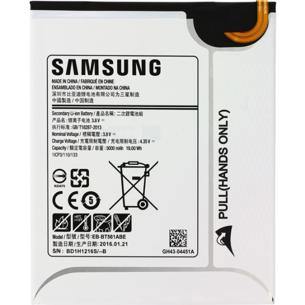 Akku Original Samsung für Galaxy Tab E 9.6, SM-T560N, SM-T561N, wie EB-BT560ABE, EB-BT561ABE