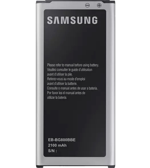Akku Original Samsung für Galaxy S5 Mini G800, Typ EB-BG800BBE