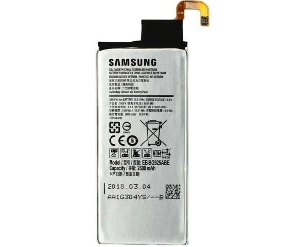 Akku Original Samsung für Galaxy S6 Edge, Typ EB-BG925ABE, 2600 mAh, 3.7V