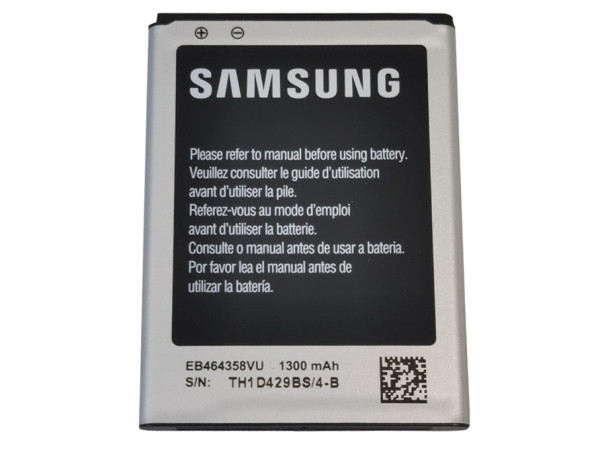 Akku Original Samsung EB464358VU für Galaxy Y Duos S6102, Galaxy mini 2 S6500, Galaxy Ace Duo S6802