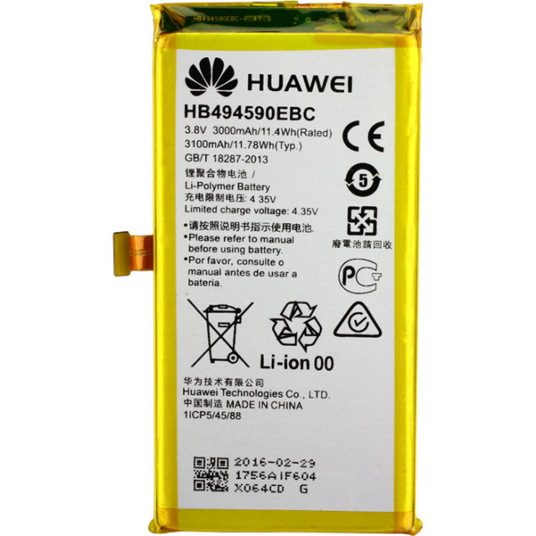 Akku Original Huawei HB494590EBC für Honor 7, 3Ah, 3.8V, Li-Polymer