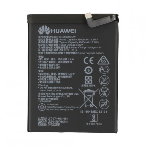 Akku Original für Huawei HB406689ECW Y7 Prime, Nova Lite Plus, Enjoy 7 Plus, 3.82V, 4Ah, Li-Po