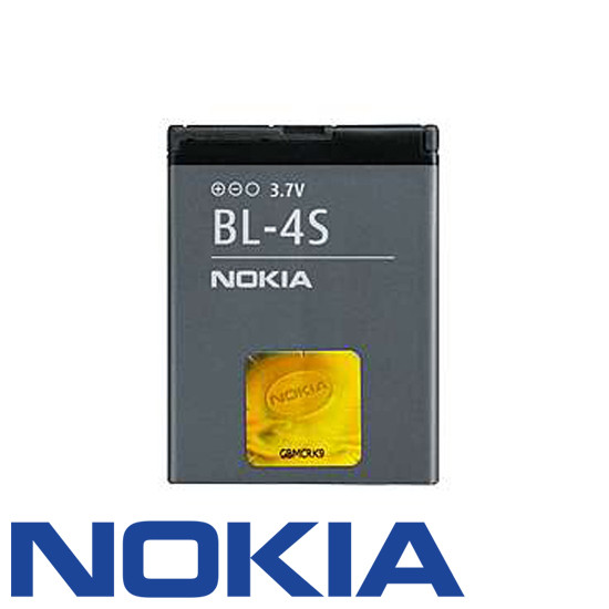 Akku Original Nokia für 1650, 2680, 3600 slide, 3710 fold, 6208c, 7100, 7610 Supernova, Typ BL-4S