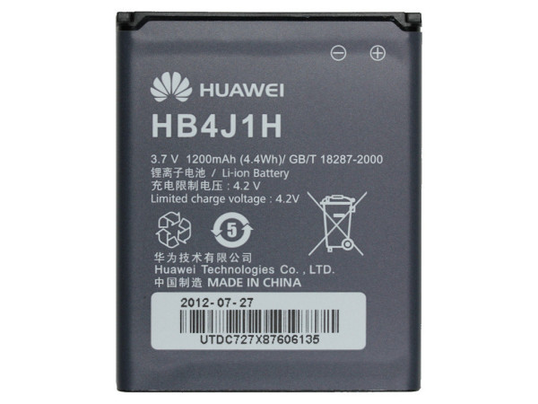 Akku Original Huawei HB4J1H für U8150 Ideos, Ideos X1, X3, Vodafone 645, 858, V845, 1200 mAh