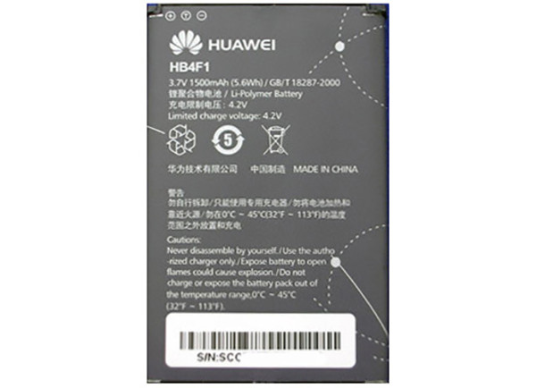 Akku Original Huawei HB4F1 für U8220, U8800 Ideos X5, 1.5Ah, 3.7V, Li-Polymer