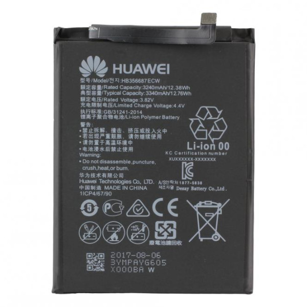 Akku Original Huawei HB356687ECW für Mate 10 Lite, Nove 2 Plus, P Smart