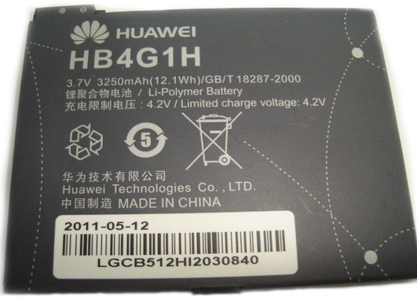 Akku Original Huawei HB4G1H für IDEOS S7 Slim