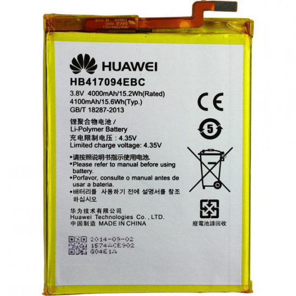 Akku Original Huawei HB417094EBC für Ascend Mate 7, 3.8V, 4100mAh, Li-Polymer
