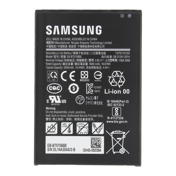 Akku Original Samsung für Galaxy Tab Active 3 SM-T575, Typ EB-BT575BBE